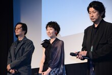 左から井浦新、菜葉菜、永瀬正敏。