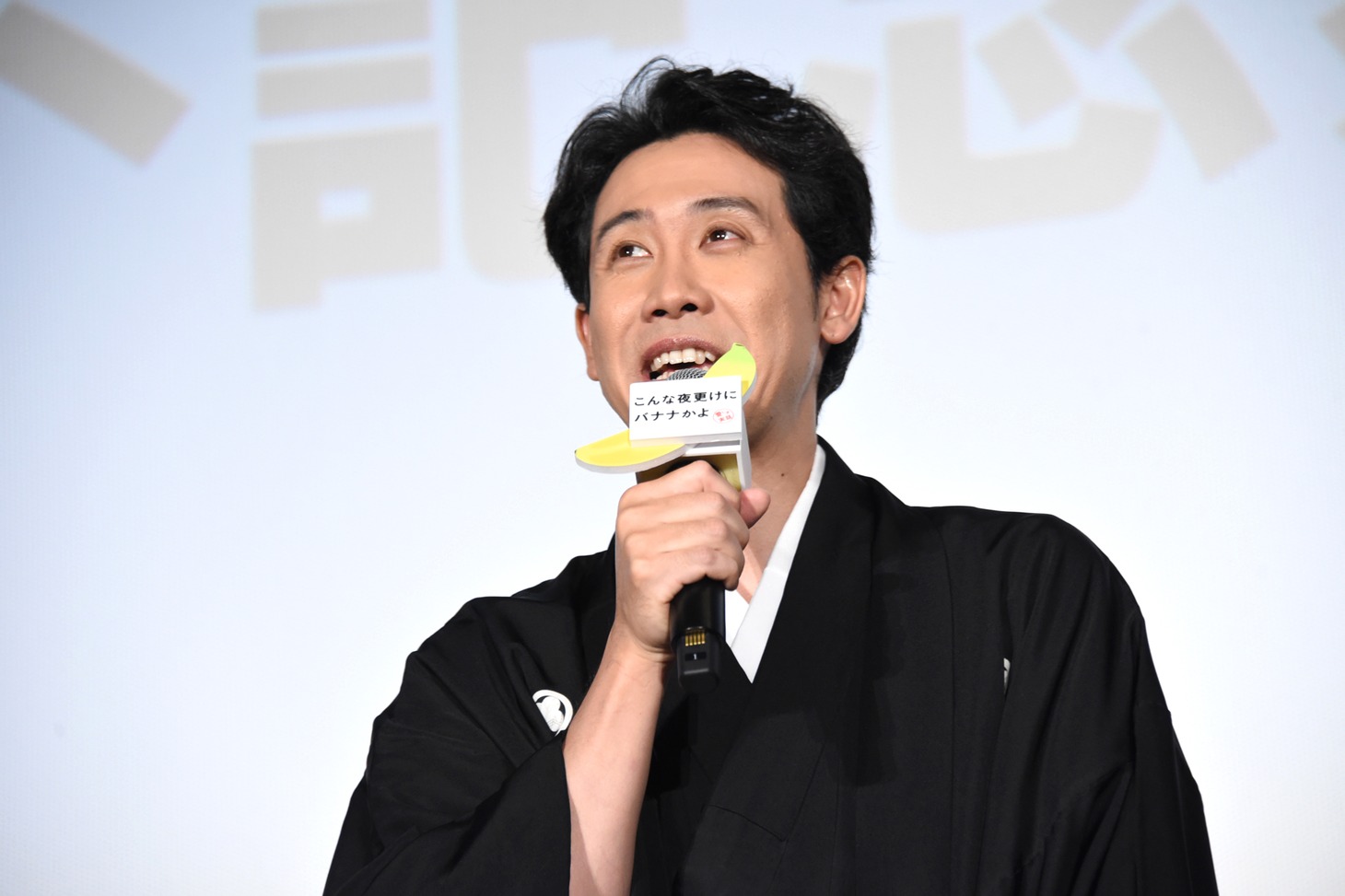 大泉洋