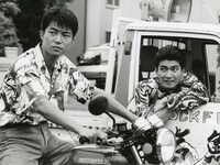 「六本木バナナ・ボーイズ」 (c)東映