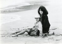 「ボクの女に手を出すな」 (c)1986 東映・バーニングプロ