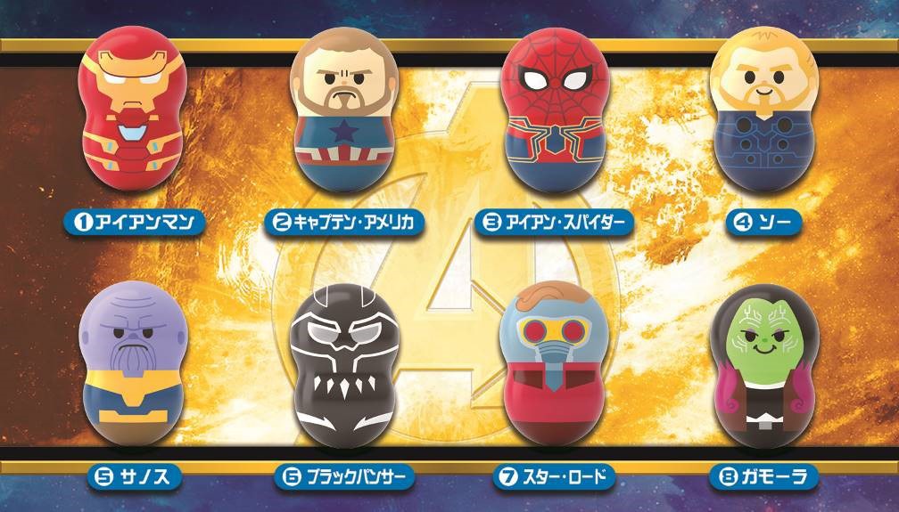 「クーナッツ／MARVEL」