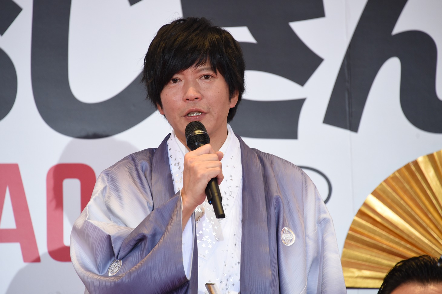 田辺誠一