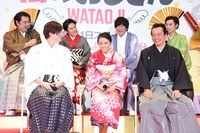 ドラマ「私のおじさん～WATAOJI～」制作発表記者会見の様子。