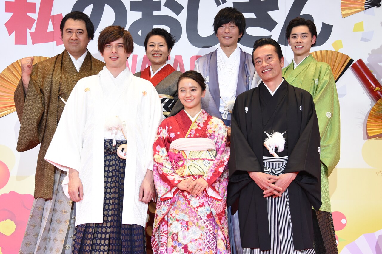 妖精・遠藤憲一のアドリブに城田優たじたじ、岡田結実主演「私のおじさん」会見