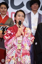 岡田結実