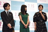「フォルトゥナの瞳」イベントの様子。