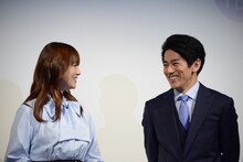 左から深田恭子、永山絢斗。