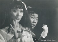 「吹けば飛ぶよな男だが」