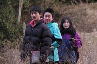 「ワイルドツアー」