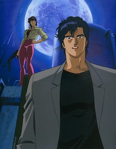 アニメ シティーハンター Tvスペシャル ザ シークレット サービス を放送 コメントあり 映画ナタリー