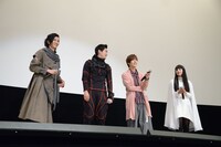 左から渡邊圭祐、押田岳、奥野壮、大幡しえり。