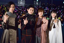 左から渡邊圭祐、押田岳、奥野壮、大幡しえり。