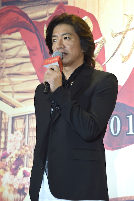 木村拓哉