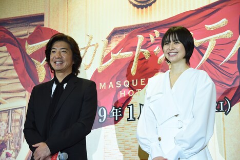 「マスカレード・ホテル」ホテルマン試写会の様子。