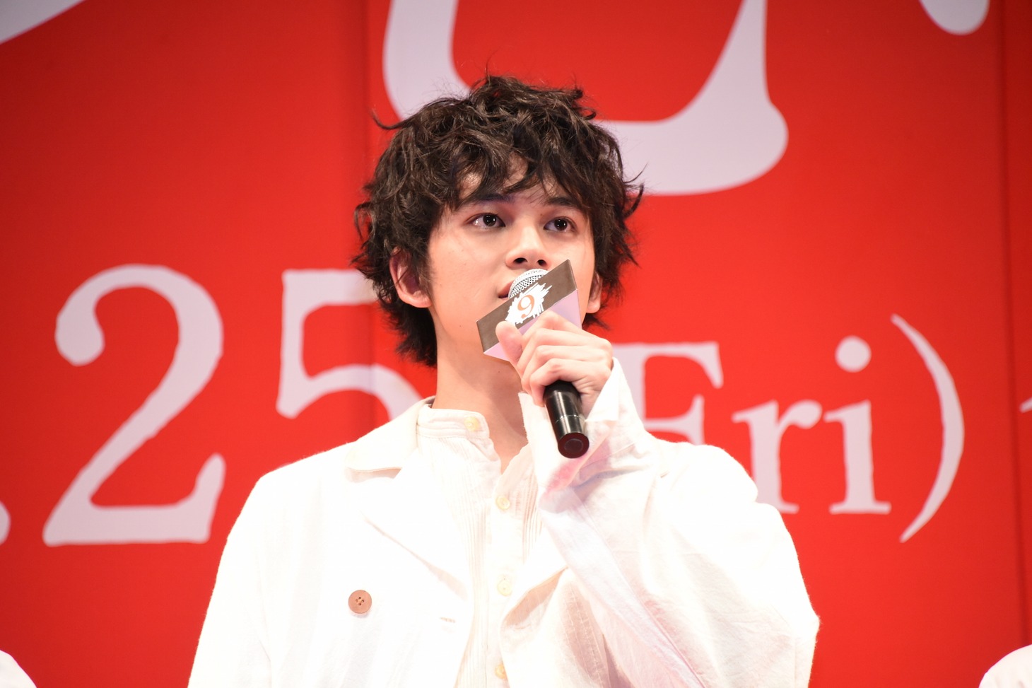 北村匠海