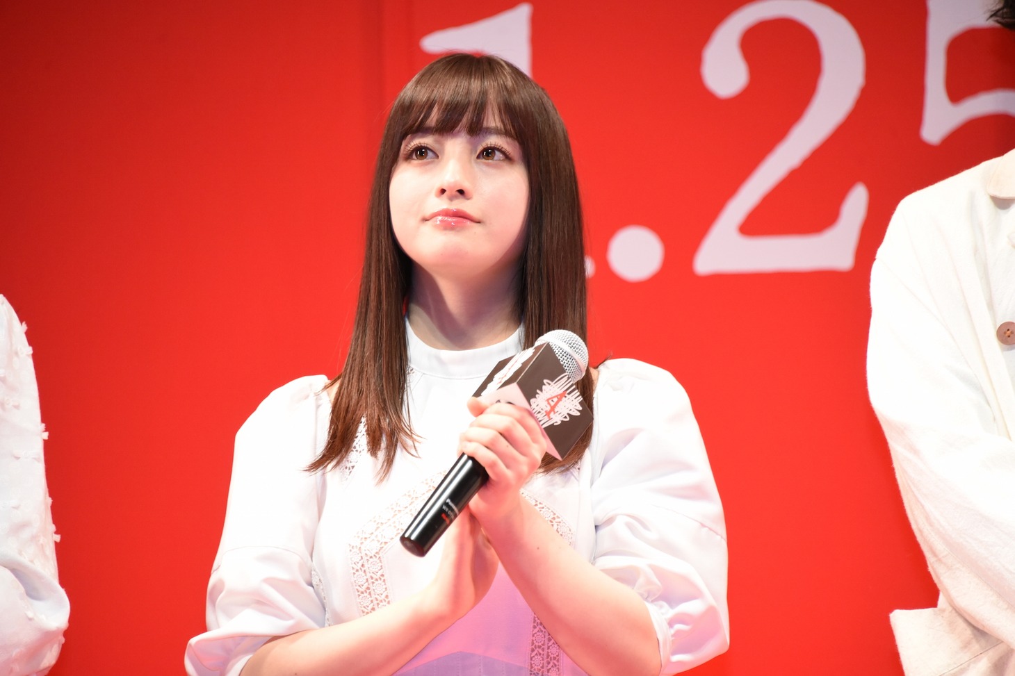 橋本環奈