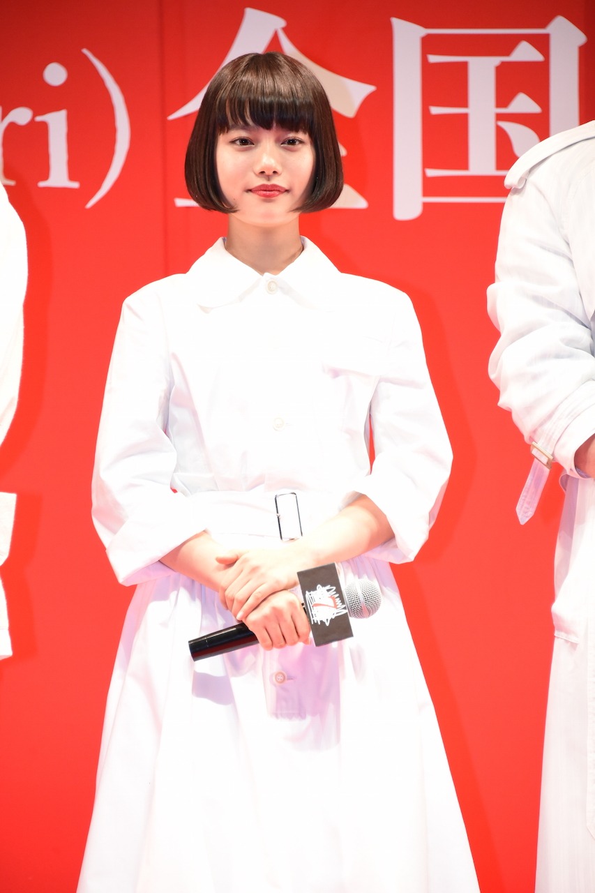 杉咲花