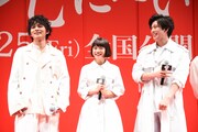 左から北村匠海、杉咲花、新田真剣佑。