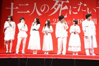 誰がスイッチを押したのかを探る登壇者たち。