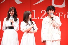 左から吉川愛、橋本環奈、北村匠海。