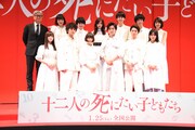 「十二人の死にたい子どもたち」ジャパンプレミアの様子。