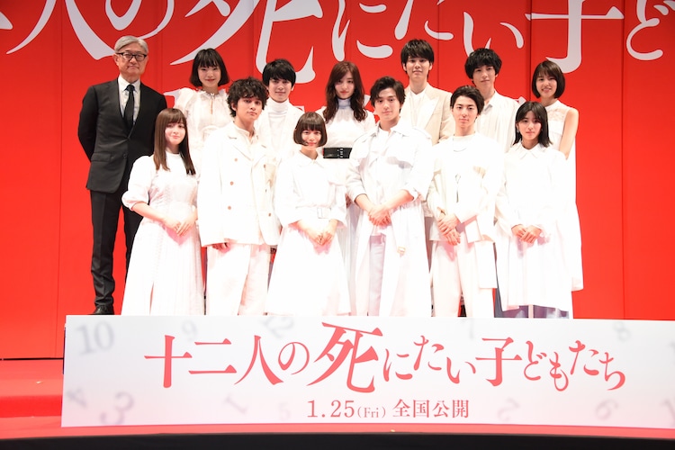 新田真剣佑と北村匠海が ヤバいエピソード 披露 杉咲花は ドレッシングを浴びた 写真30枚 映画ナタリー