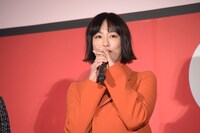 水川あさみ