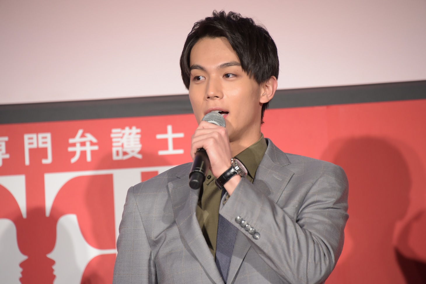 中川大志
