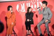 左から水川あさみ、竹内結子、中川大志。