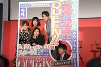 号外用の写真撮影時の様子。