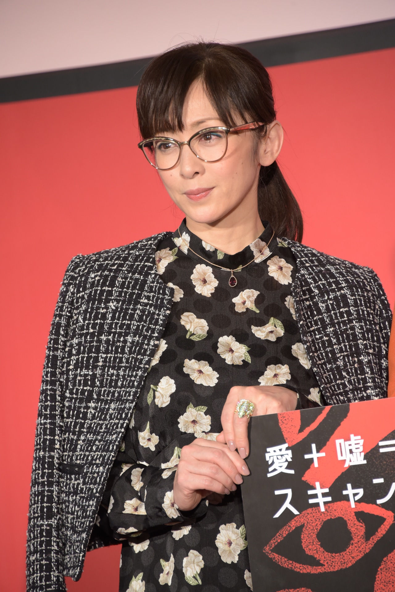 斉藤由貴