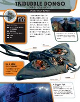 「スター・ウォーズ ビークルのすべて」中面 (c)&TM Lucasfilm Ltd.