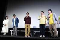 ドラマ「柴公園」1話完成披露上映会の様子。