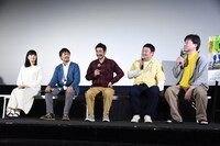 ドラマ「柴公園」1話完成披露上映会の様子。
