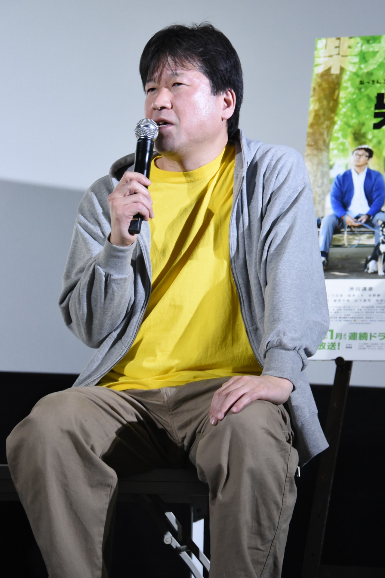 佐藤二朗