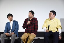 左から大西信満、渋川清彦、ドロンズ石本。