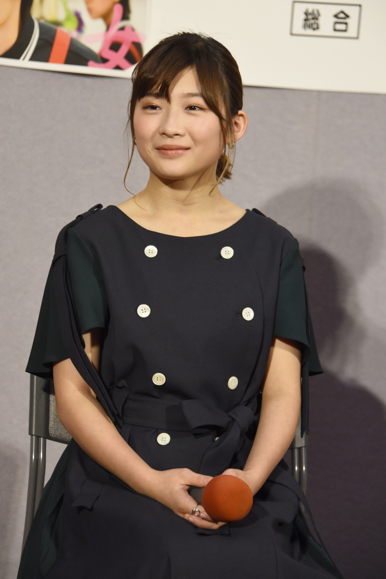 伊藤沙莉