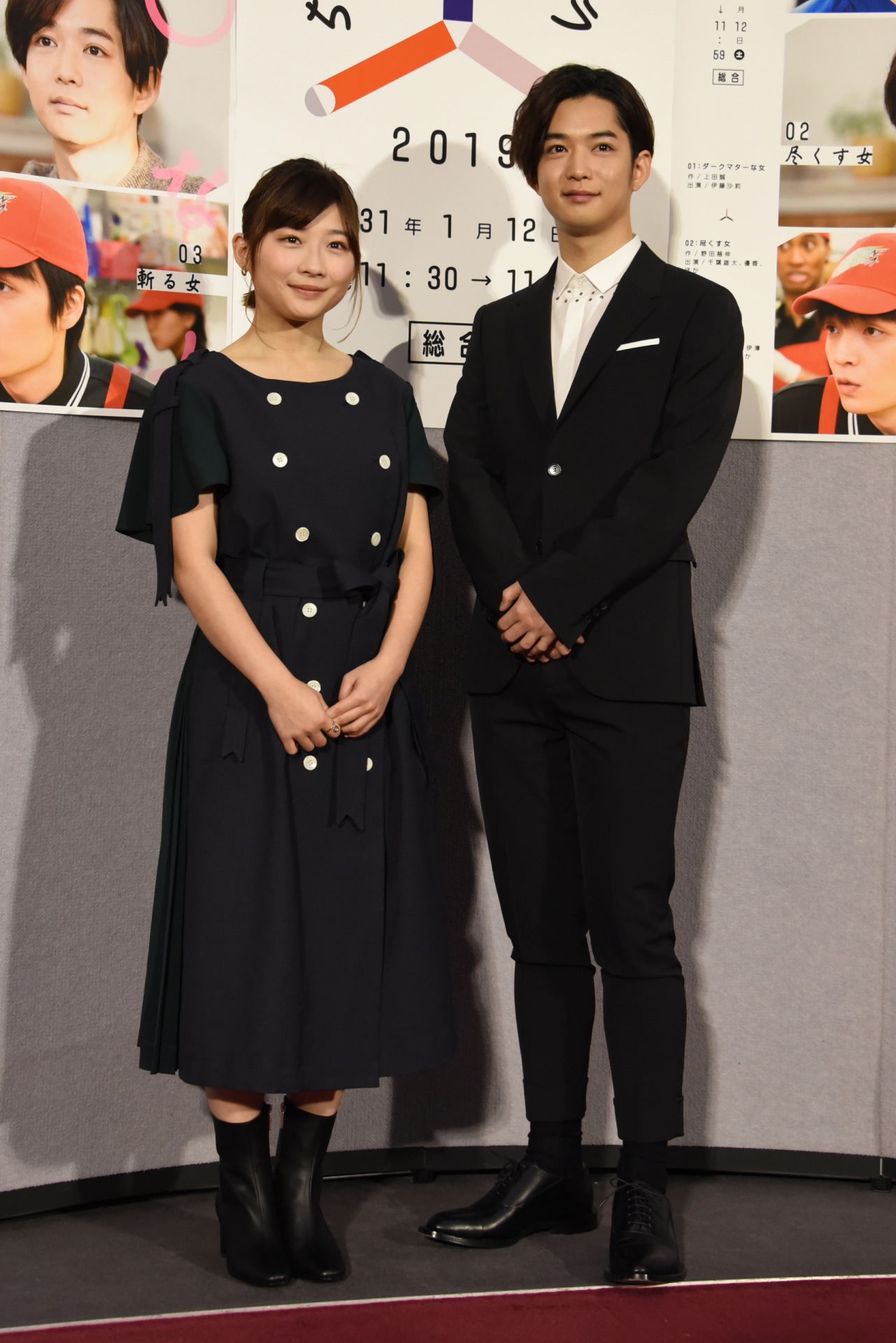 左から伊藤沙莉、千葉雄大。