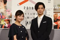 左から伊藤沙莉、千葉雄大。