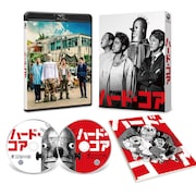 山田孝之×佐藤健×荒川良々「ハード・コア」ソフト化、120分超の特典映像を収録