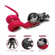 「ヴェノム」オリジナル・ミニフィギュア（巻き付くベロ付き）クリアカラーバジョン