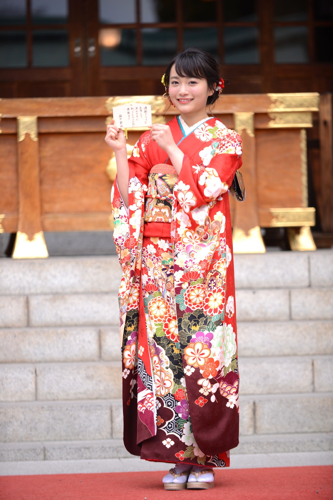 福田愛依