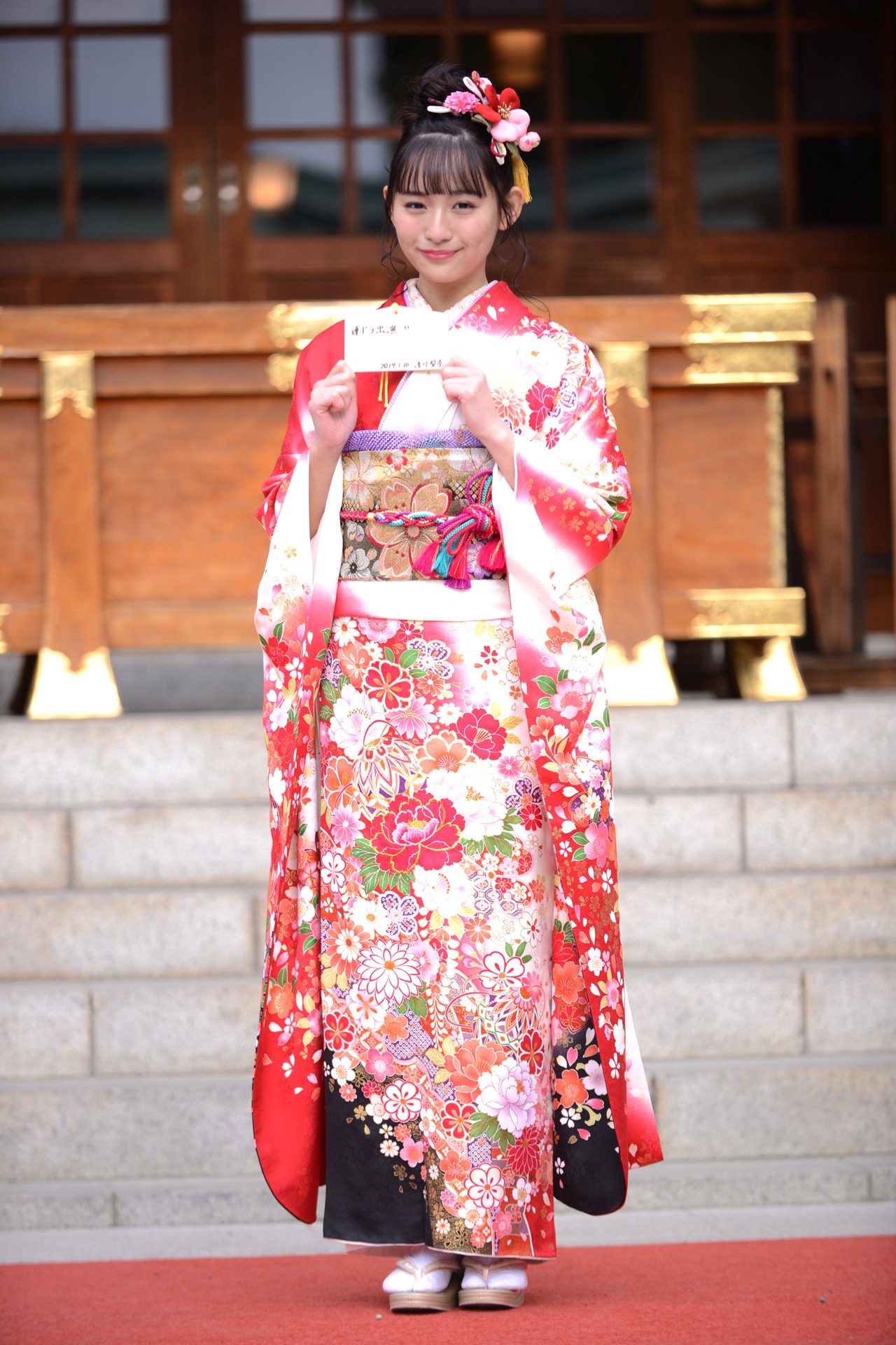 浅川梨奈
