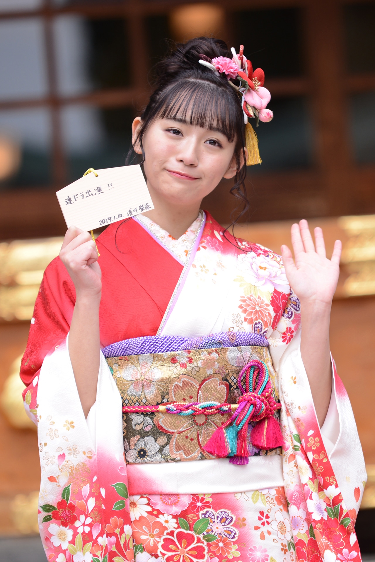 浅川梨奈