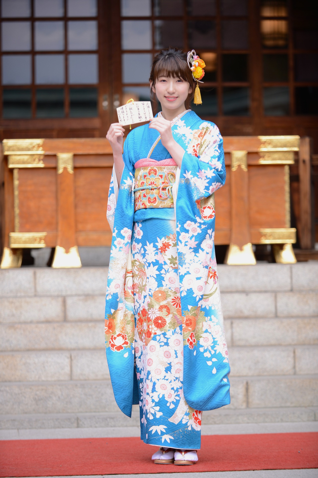 日比美思