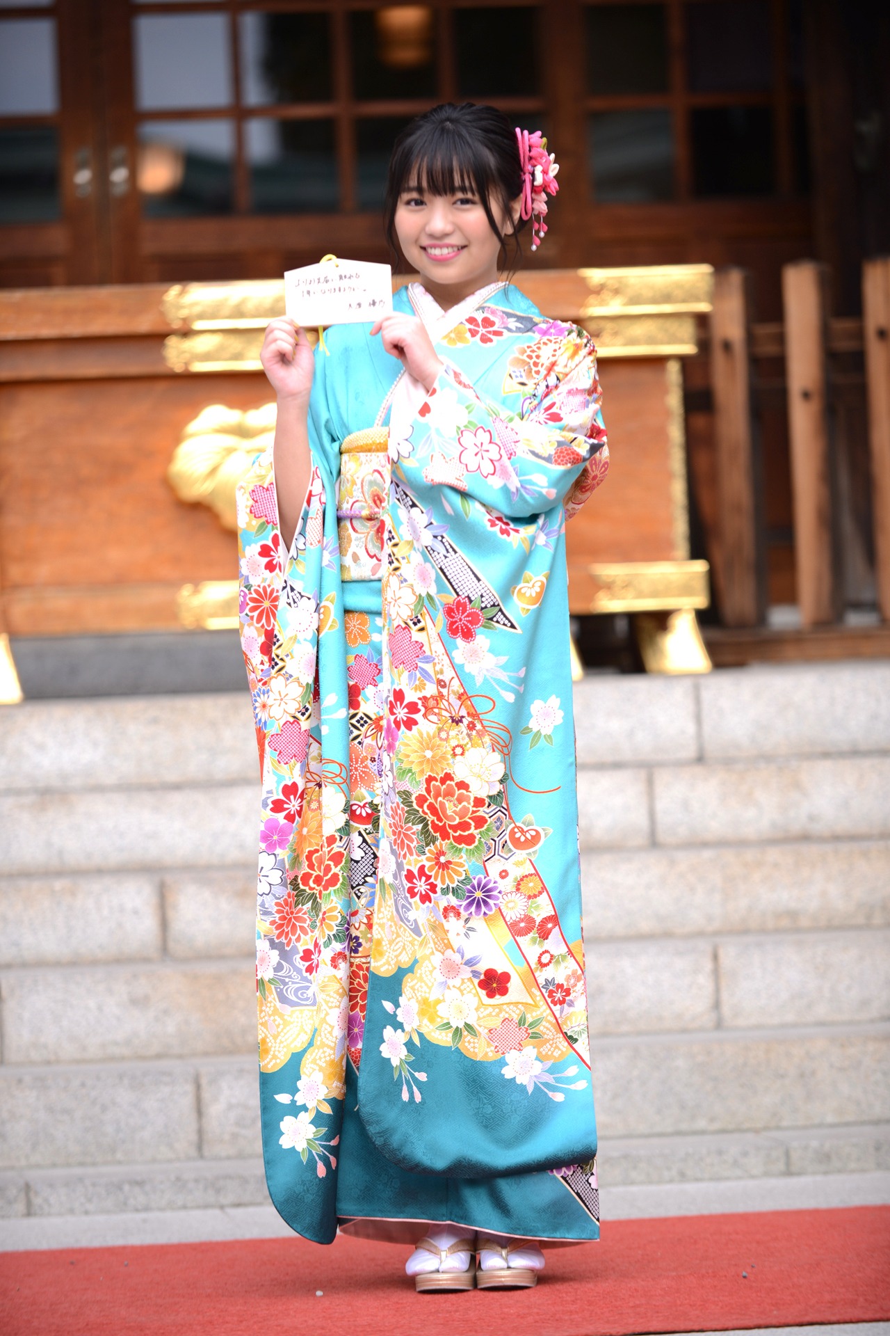大原優乃