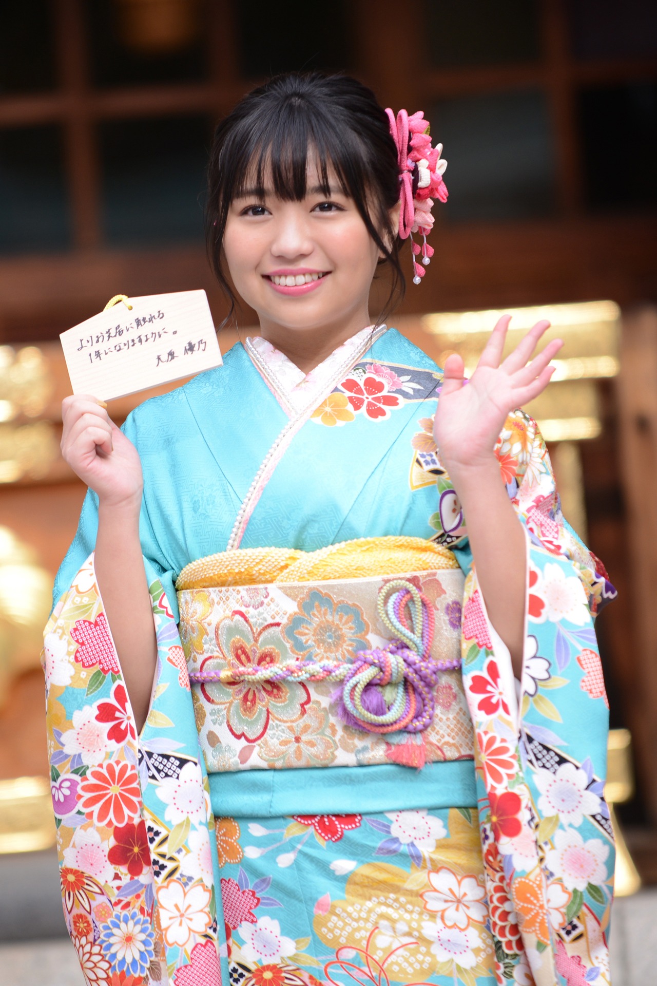 大原優乃