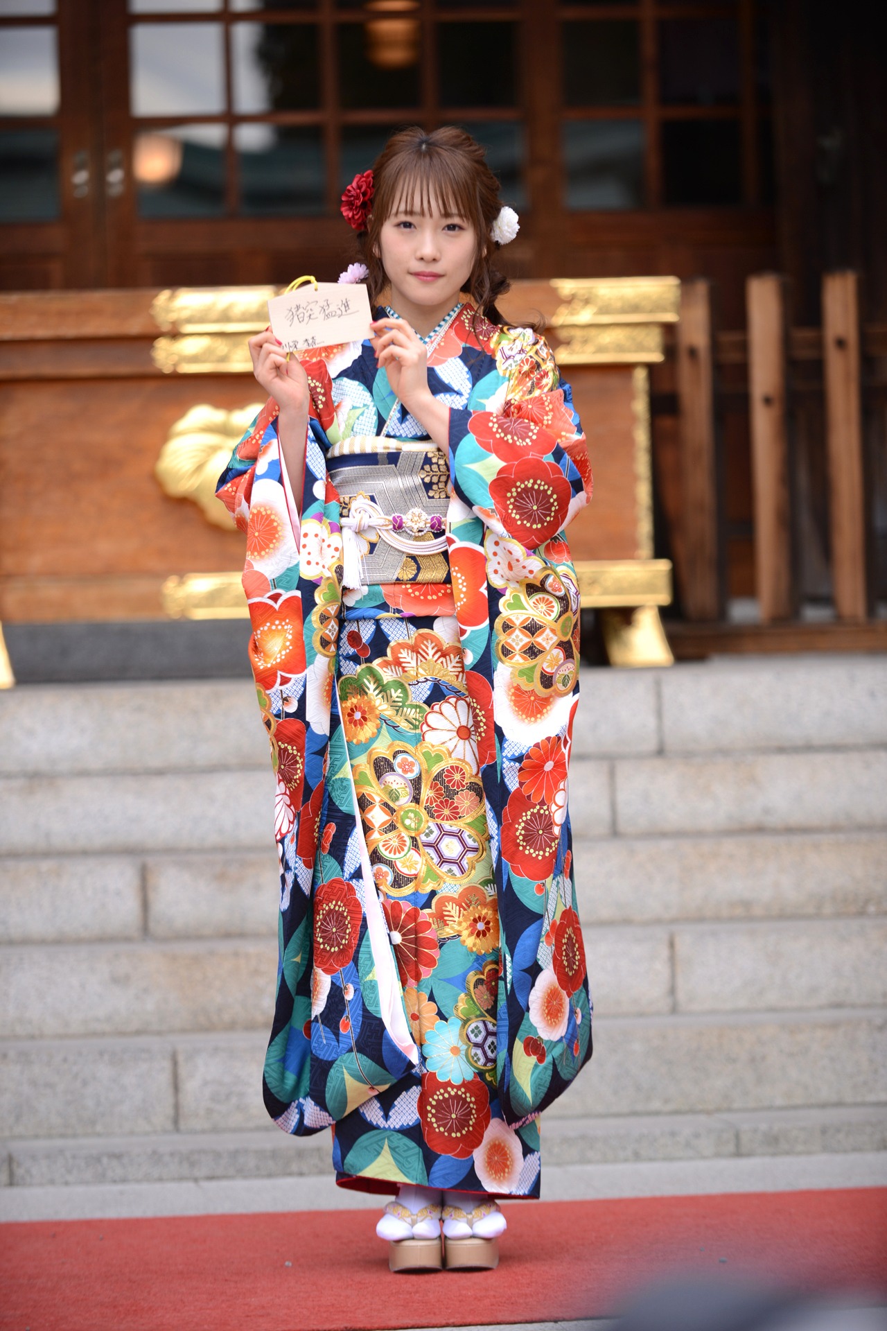 川栄李奈