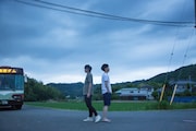 「ジャンクション29」