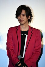 DAIGO